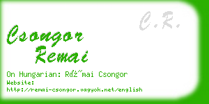 csongor remai business card